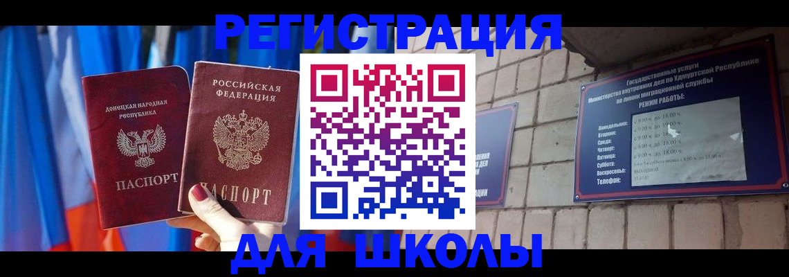 форма 3 в Богучаре